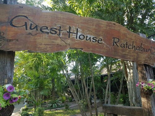 Гостиница Guesthouse Ratchaburi в Провинции Ратчабури
