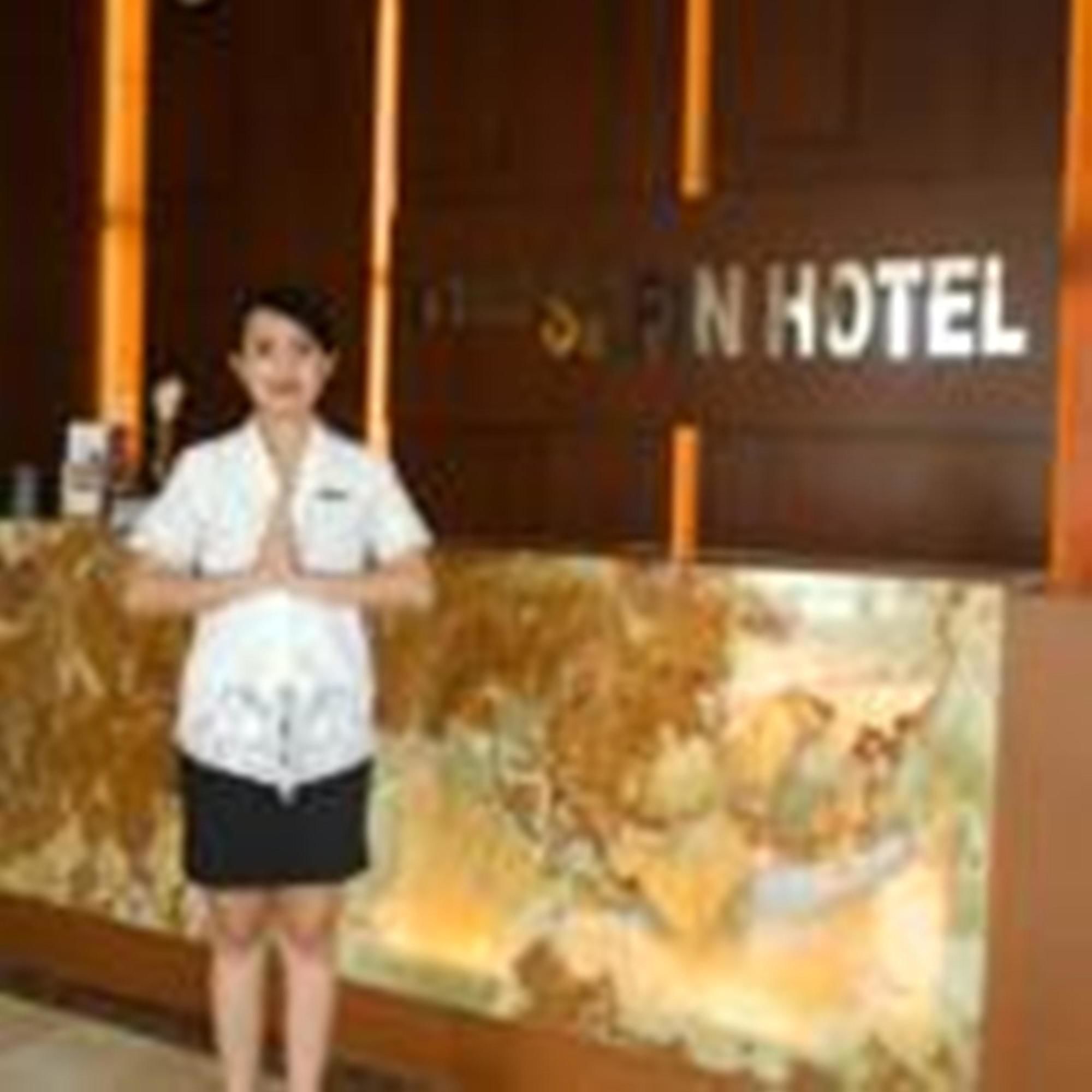 Фото The Safin Hotel Pati