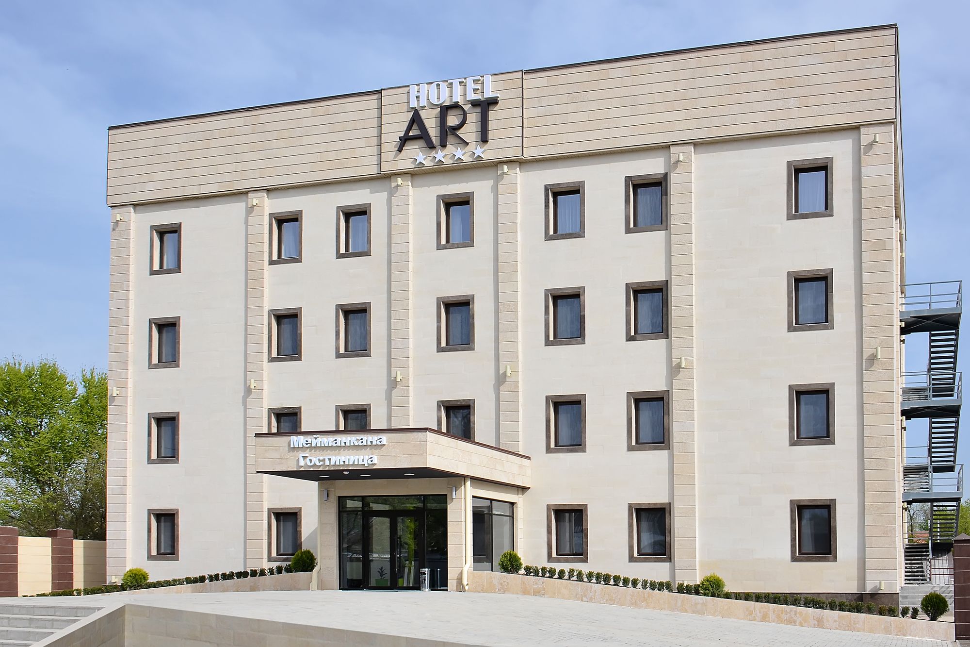 Фото Art Hotel Bishkek