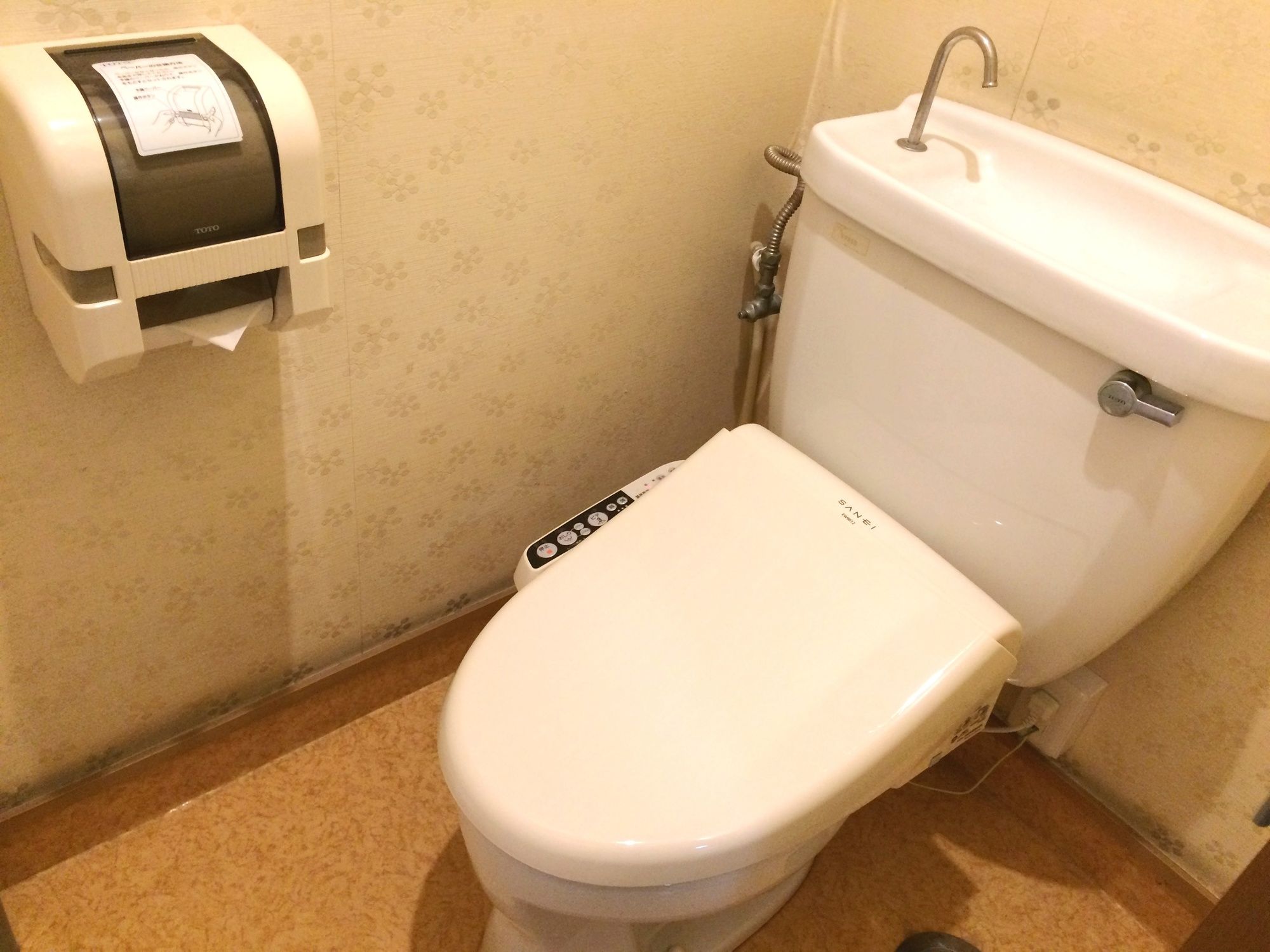 Фото Imakuni Ryokan