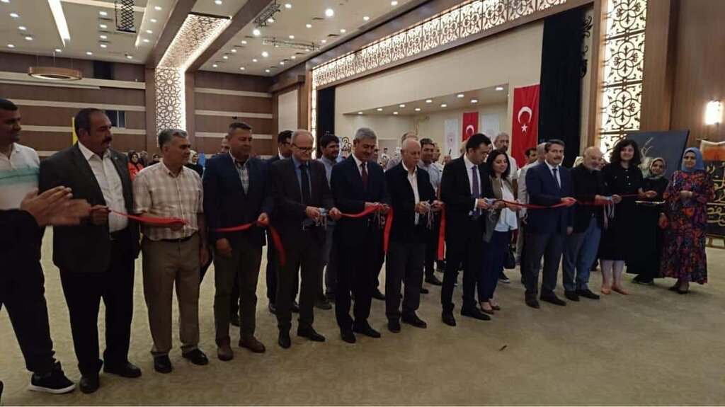 مركز تعليمي Karatay Halk Eğitimi Merkezi ، قونية، صورة