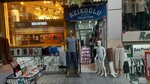 Azikoglu (İstanbul, Fatih, Kemalpaşa Mah., Fevziye Cad., 24), ropa interior al por mayor