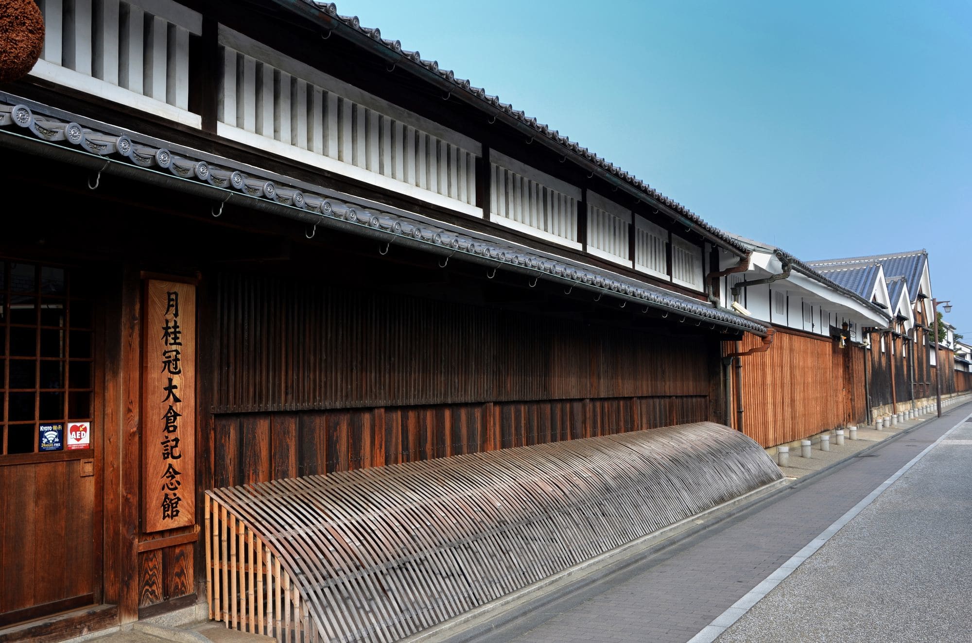 Фото VIA Inn Prime Kyotoeki Hachijoguchi