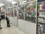 Магазин игрушек (ulitsa Lobkova, 4/1), toys and games
