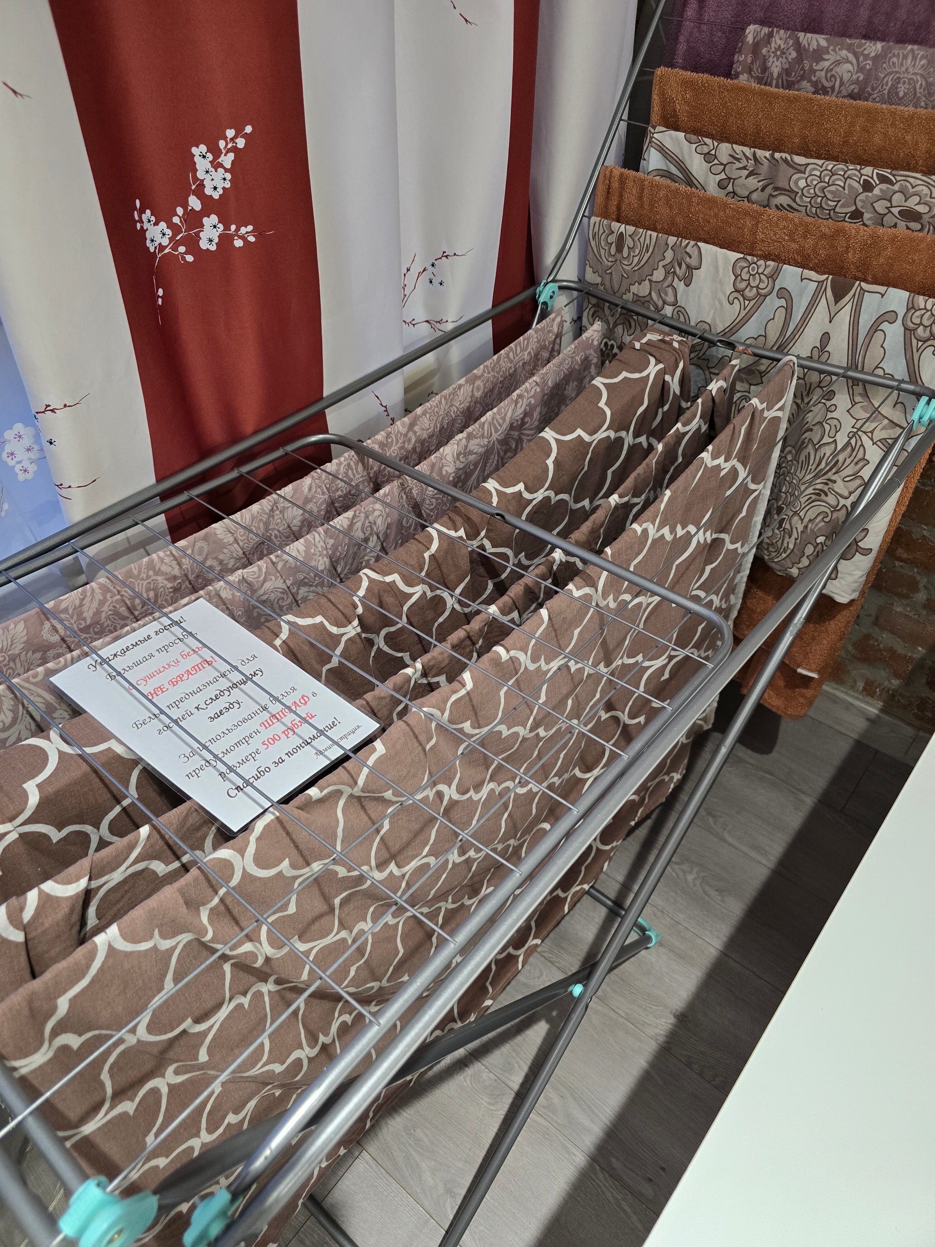 Фото Степаненков на улице Ленина 10