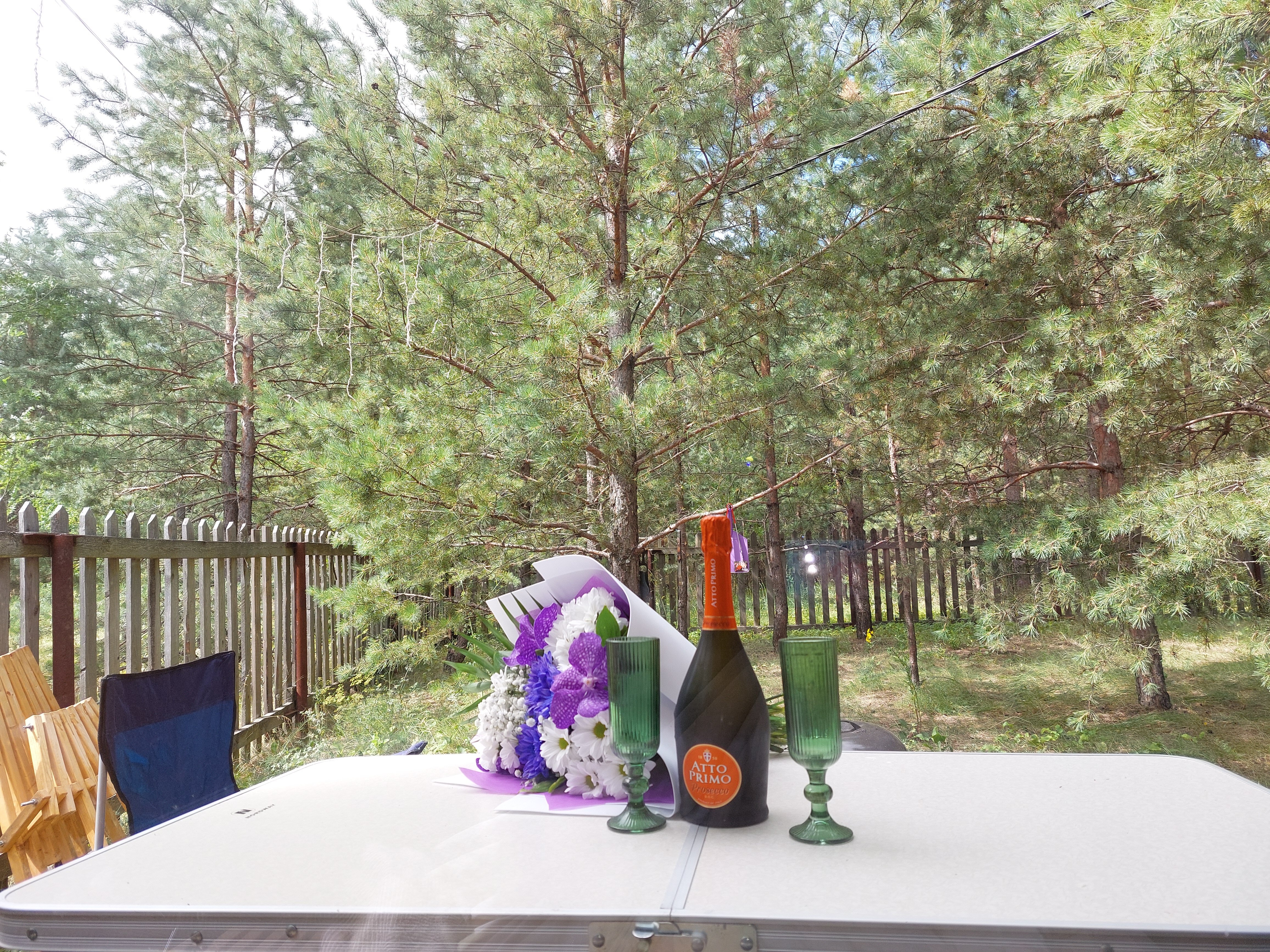 Фото Место счастья