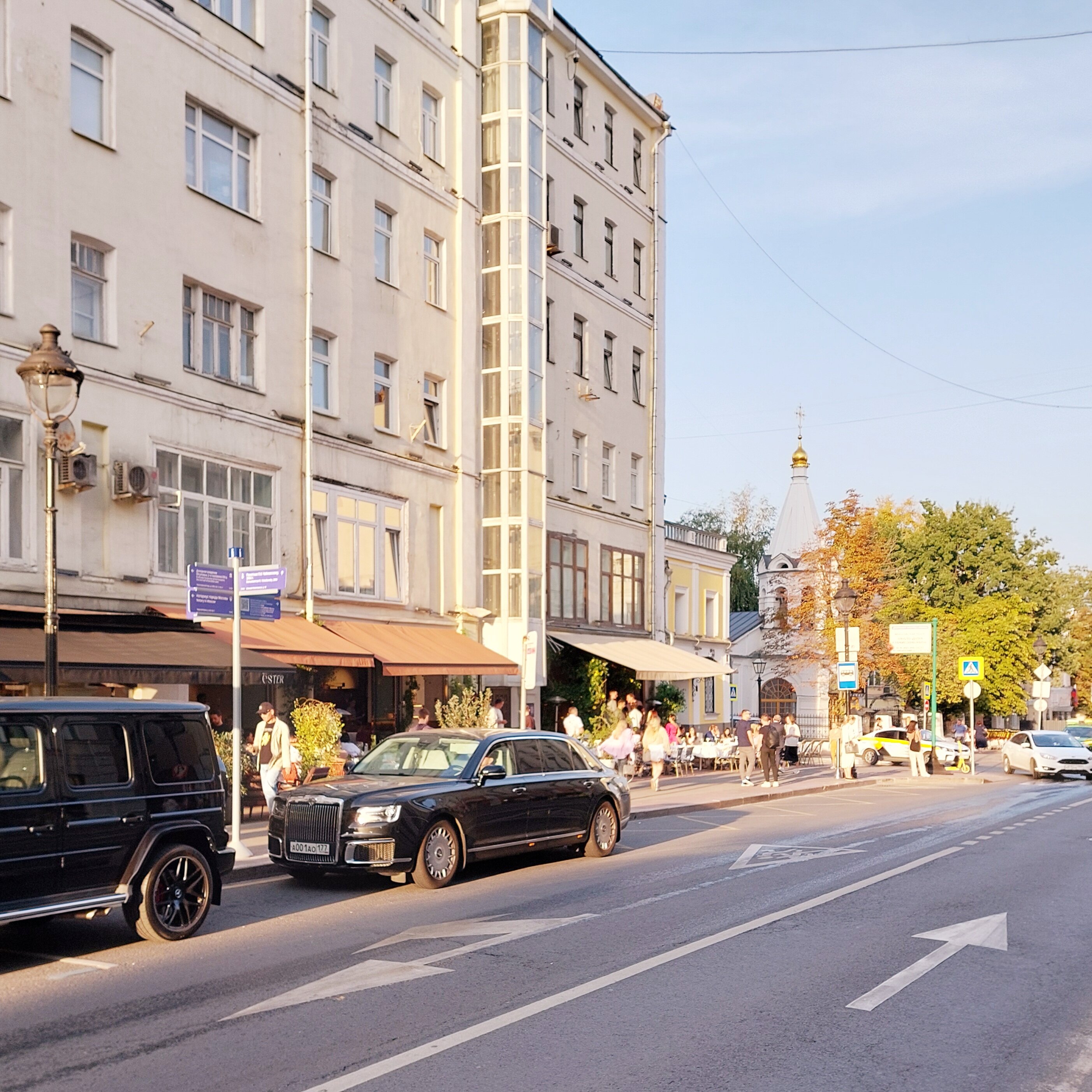 Фото Мини-отель Никитская 22