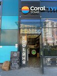 Zharkoff (Komendantskiy Avenue, 58к1), coffee to go