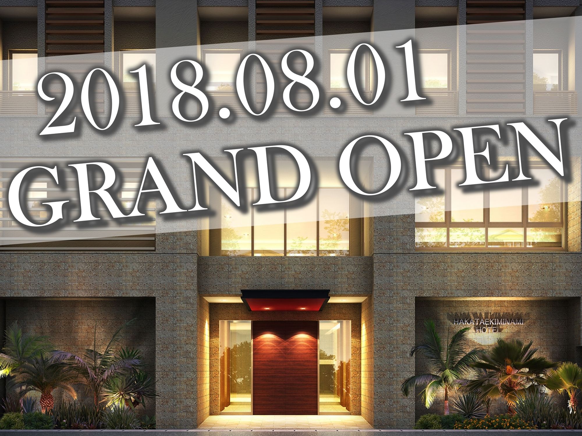 Фото Hotel Wbf Grande Hakata