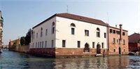 Фото Hotel Giudecca Venezia