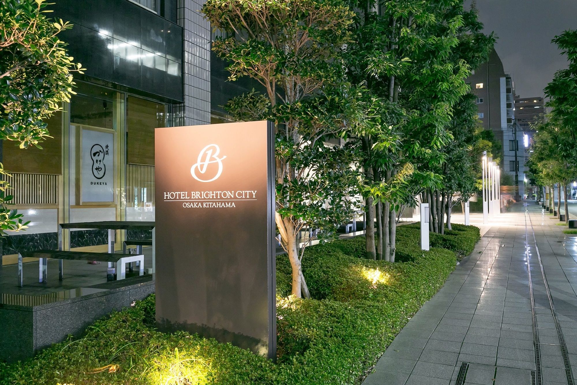 Фото Отель Brighton City Osaka Kitahama