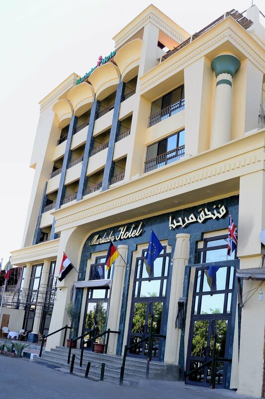 Гостиница Marhaba Hotel Aswan в Асуане