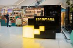 Vaporia (Shota Rustavelis gamziri, 2/4), tienda de vapeo