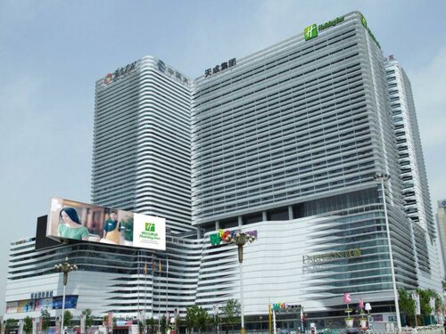 Гостиница Holiday Inn Shijiazhuang Central в Шицзячжуане