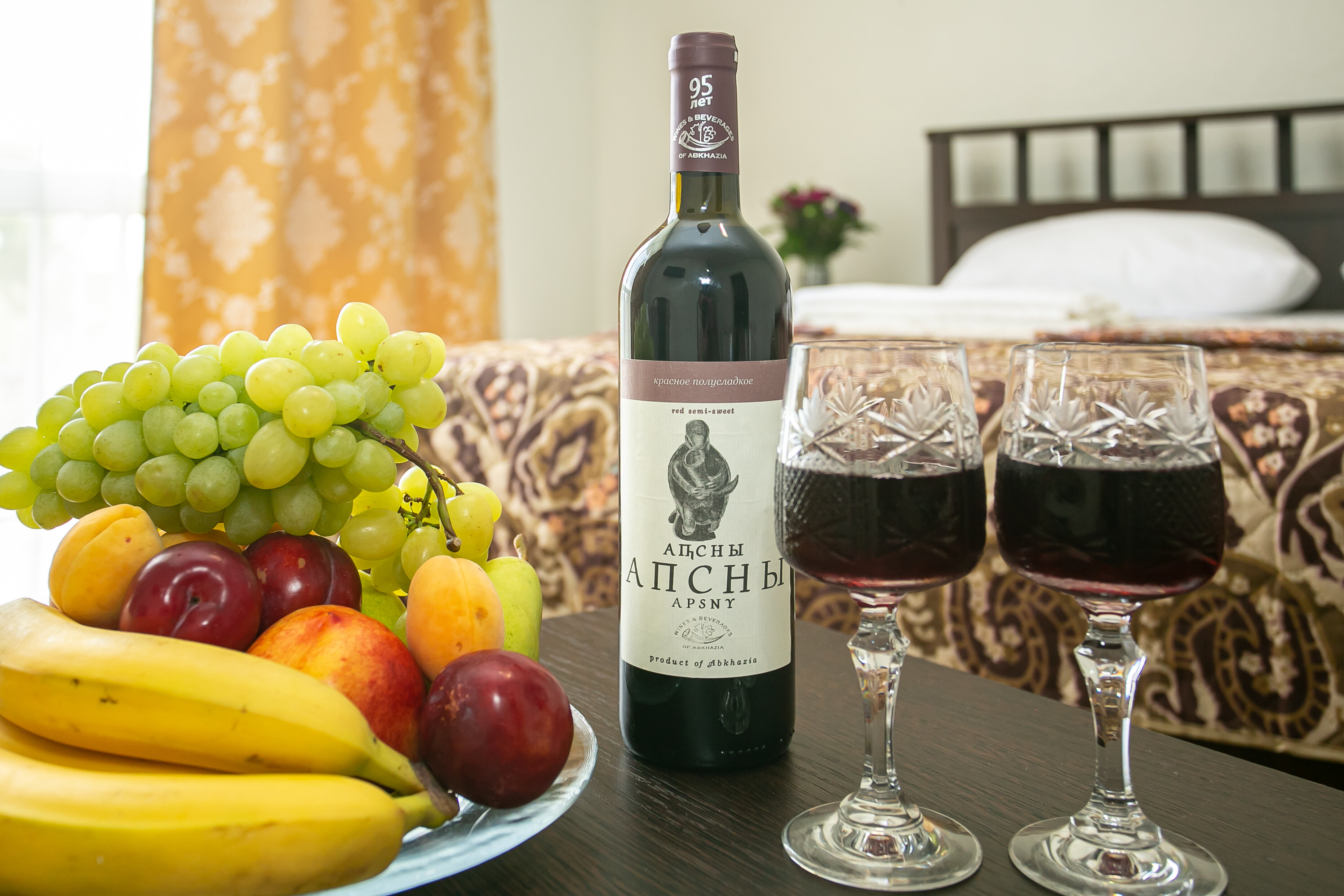 Фото Санзазила