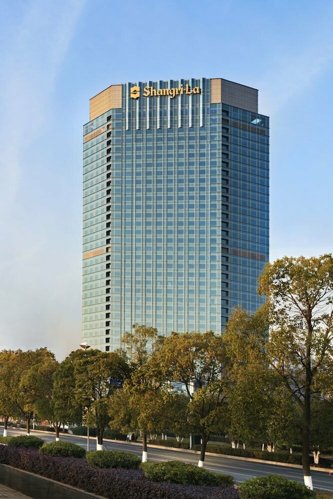 Hotel Shangri-La Nanchang, Nanchang, photo