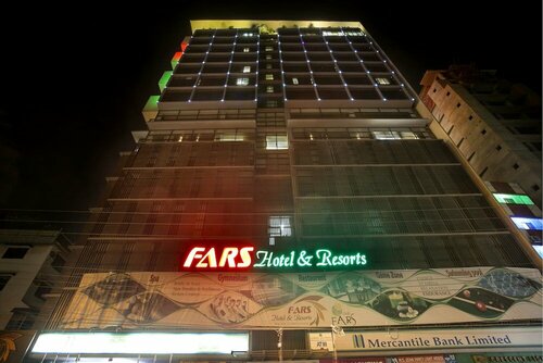 Гостиница Fars Hotel & Resorts в Дакке