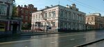 Bort37 (Lenina Avenue, 21), advertising agency