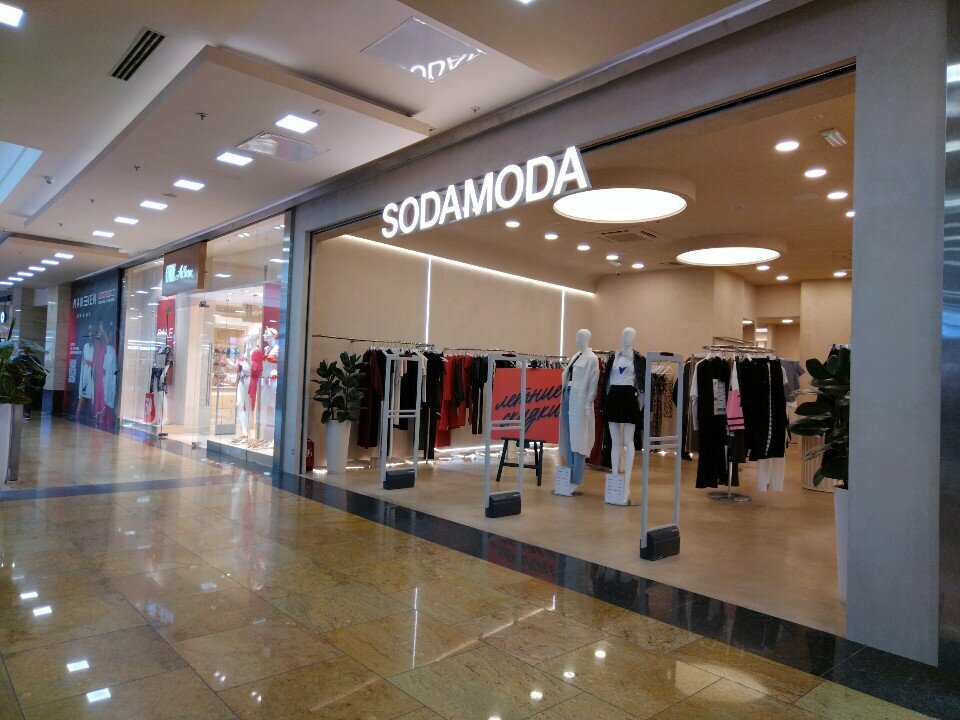 Clothing store Sodamoda, Moscow, photo