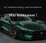 You-Motors (Shipilovskaya Street, 58к1), car selection