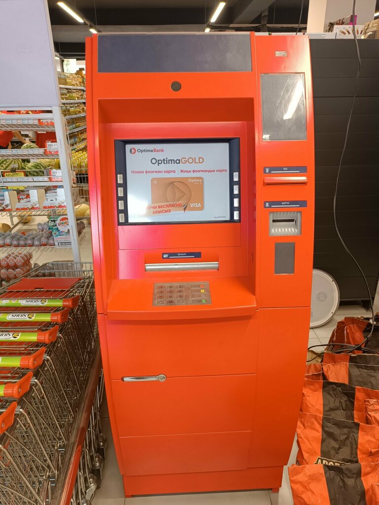ATM Optima Bank, Osh, photo