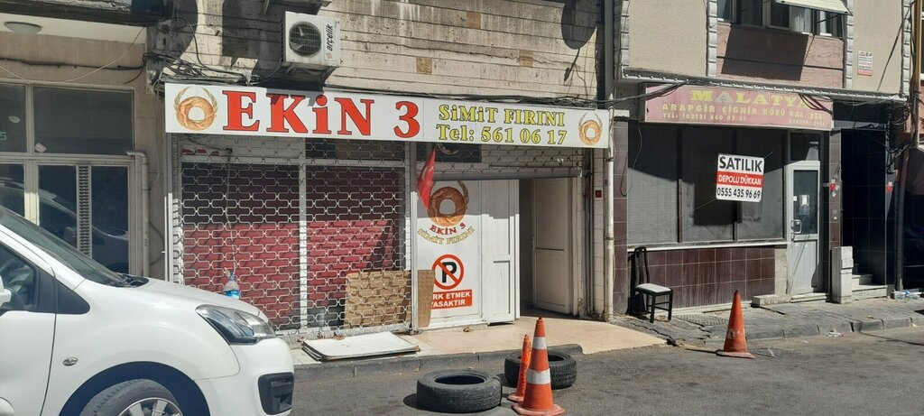 Bakery Ekin Simit Fırını, Bakirkoy, photo