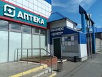 Туалет (ulitsa 24-ya Liniya, 59), toilet