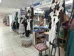 Ателье (Mira Avenue, 88/20), tailor