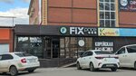 Fix Price (Abulkhair Khan Avenue, 78/1), fixed price shop