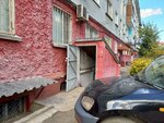 Atelier (Bawırjan Momışulı street, 14), tailor