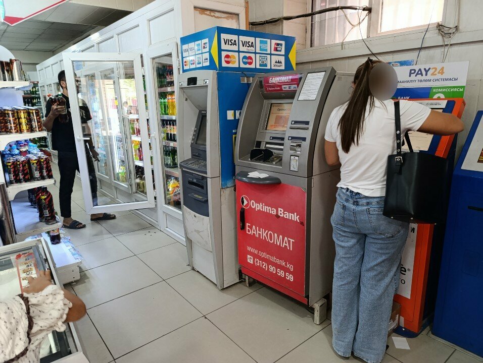 ATM KICB, Osh, photo