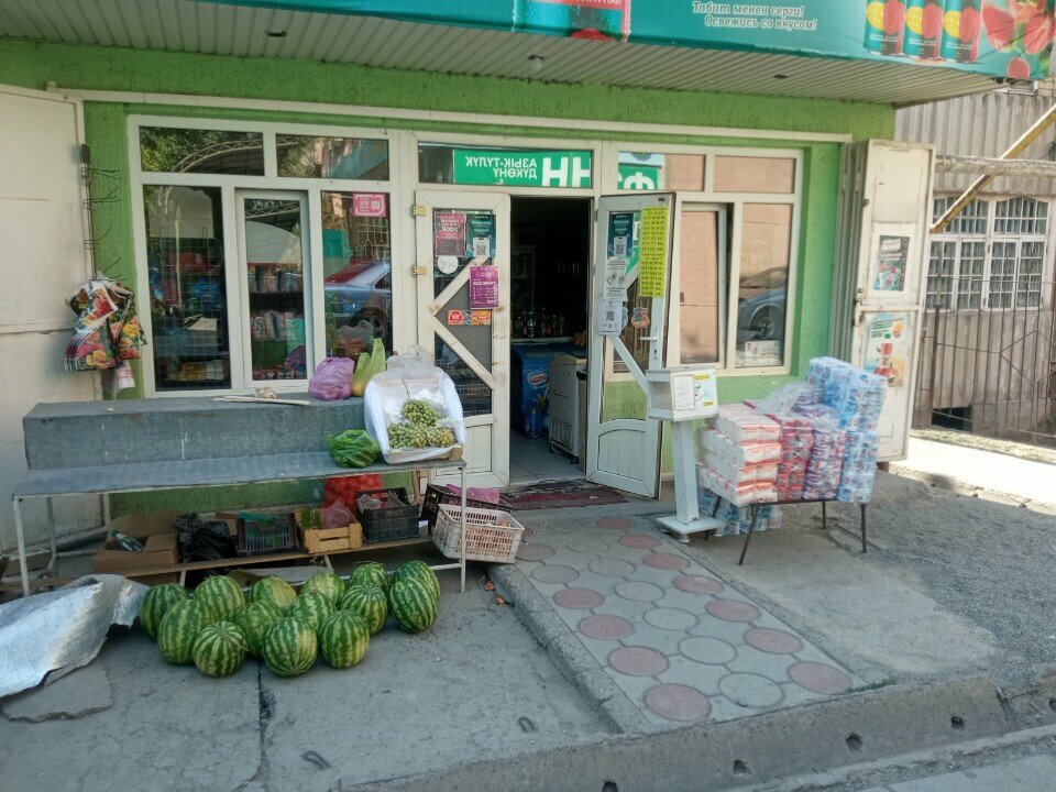 Grocery Cahor, Osh, photo