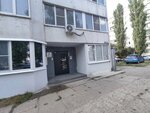 Voronezhekspertstroyproyekt (Leninskiy Avenue, 7/3) ، خبرة البناء والإشراف الفني