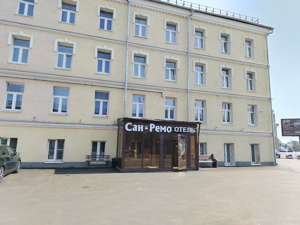 Фото Сан-Ремо