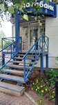 ИжГЭТ (Molodezhnaya Street, 90А) ، مكتب التذاكر