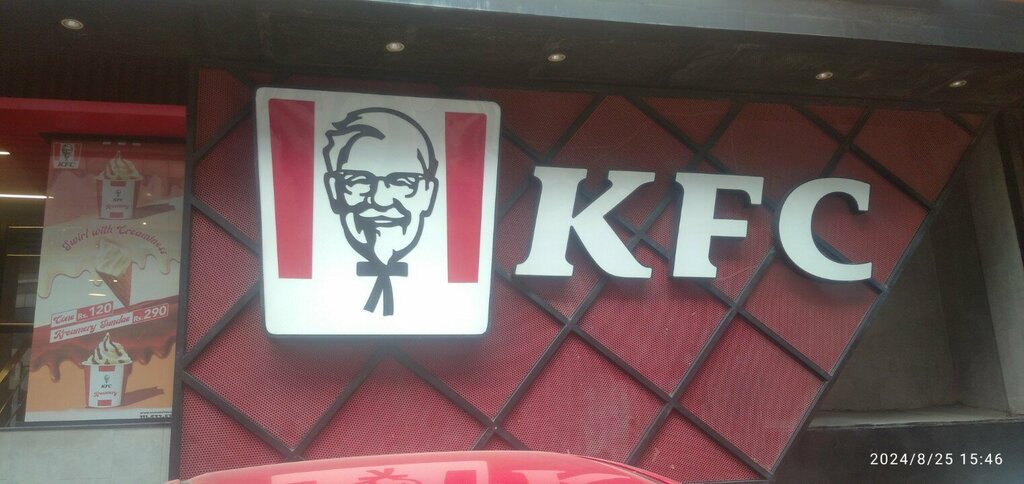 Fast food KFC Fast Food, Islamabad, photo