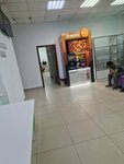 Smart Coffee (Qazaqstan Street, 99/1) ، آلة القهوة
