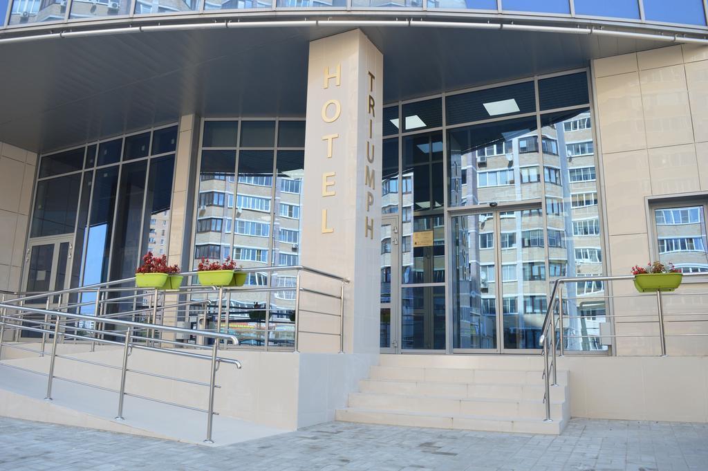 Фото Триумф Отель