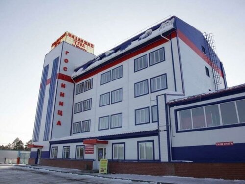 Гостиница Юность в Сургуте