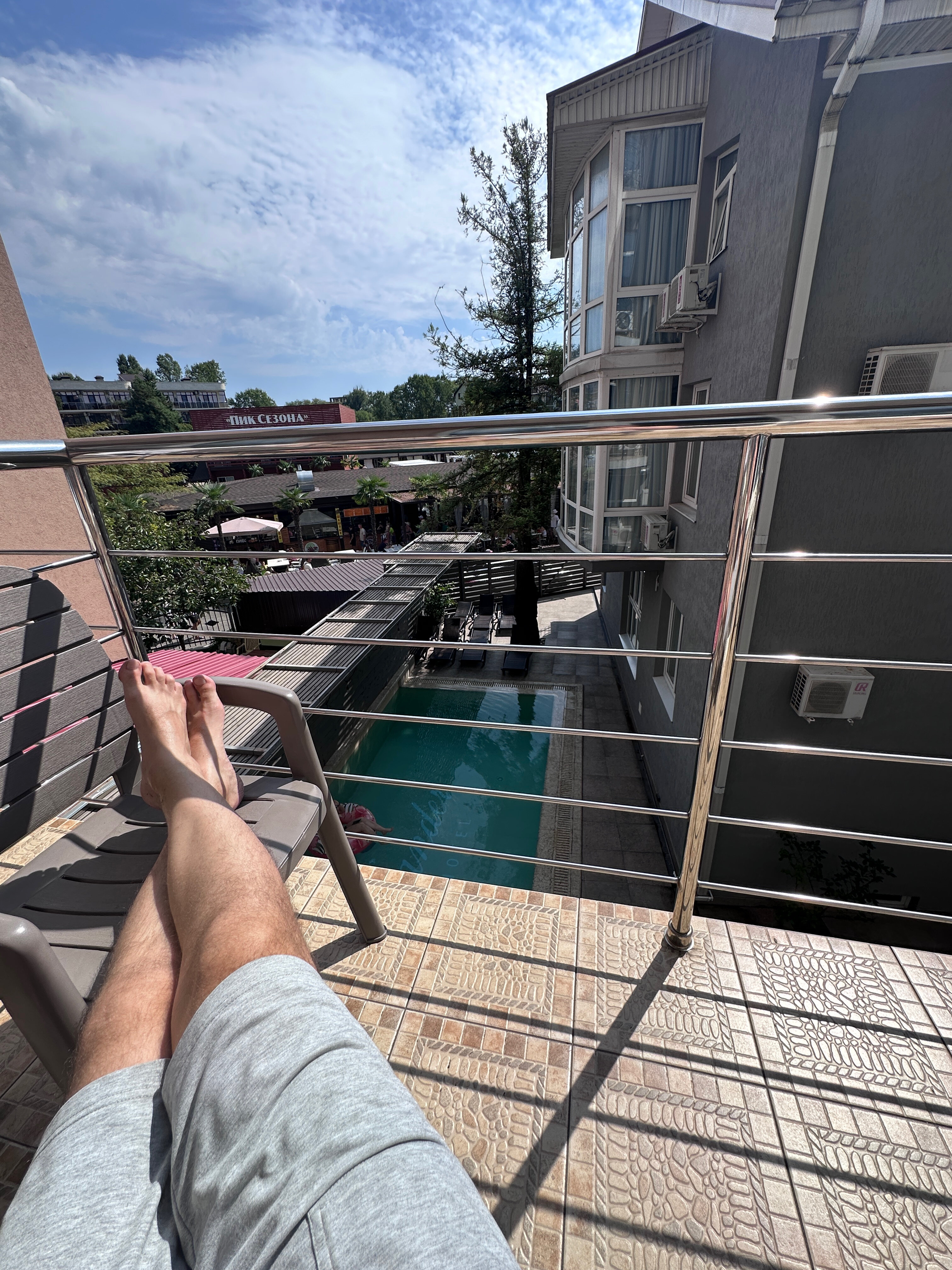 Фото Ксандер