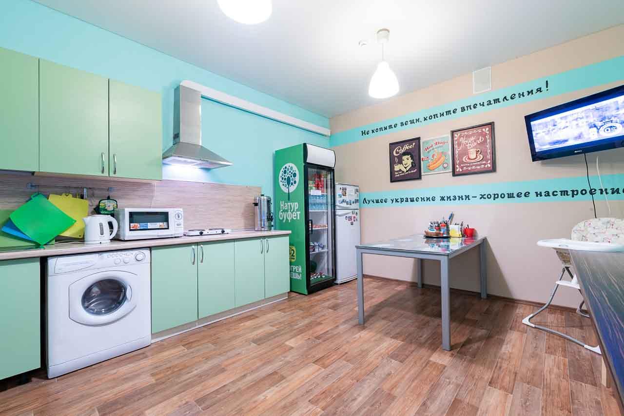 Фото Каникулы Супер