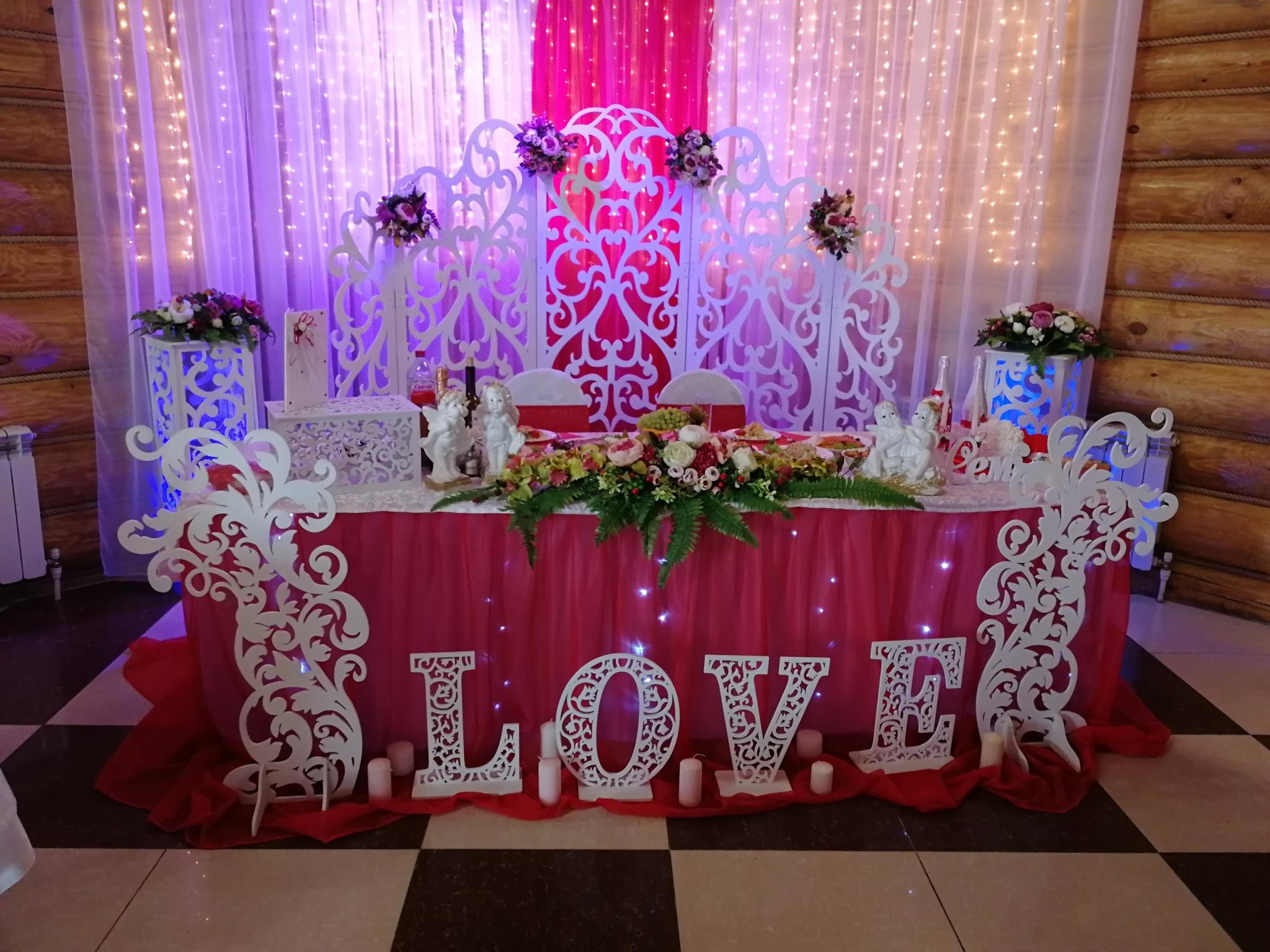 Фото Фитнес-Парк-Отель