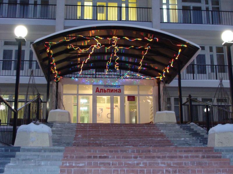 Фото отеля 2