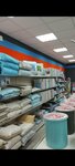 Домашний (Tsentralnaya ulitsa, 31), tienda de vajillas