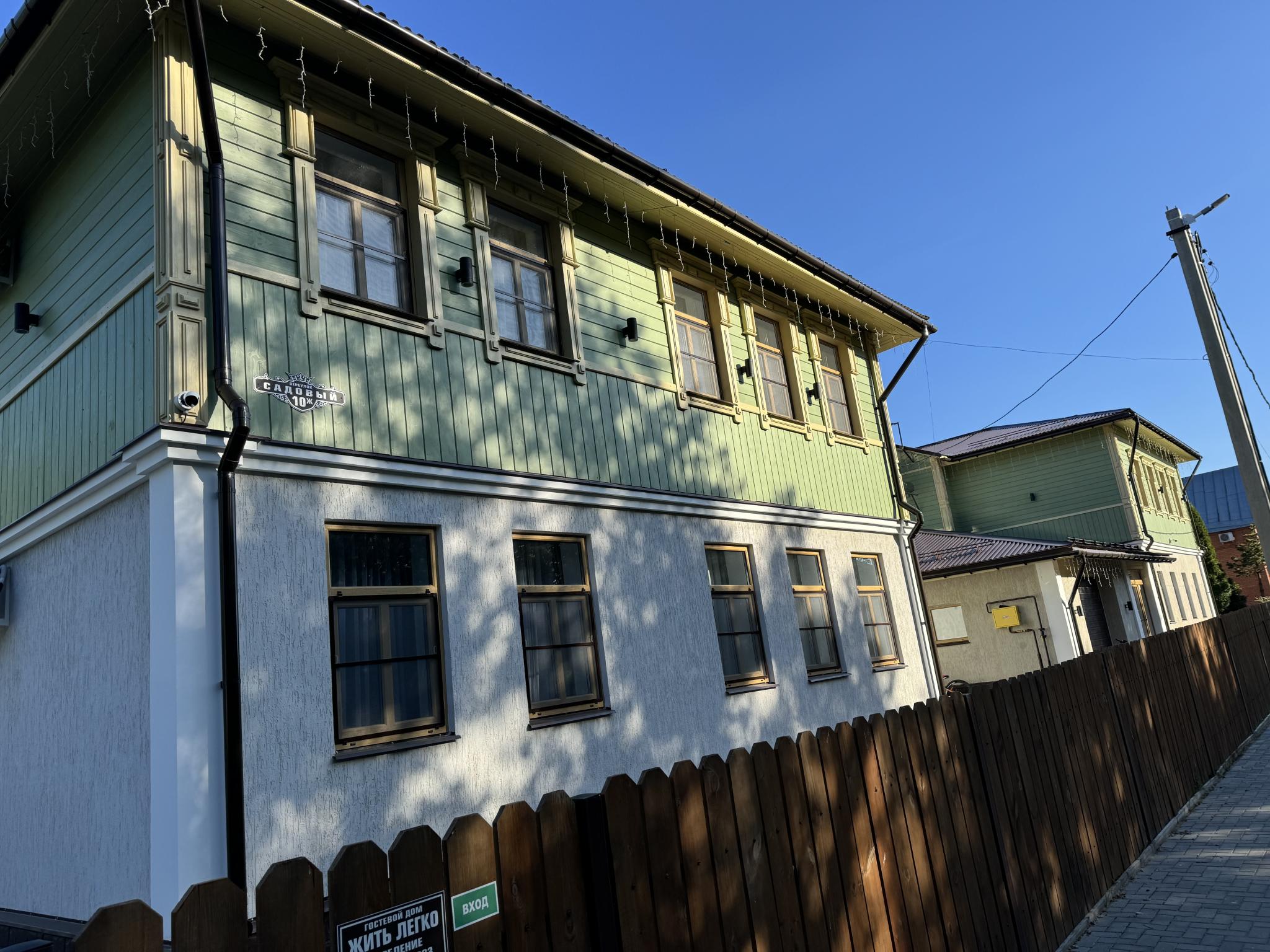 Фото Жить легко