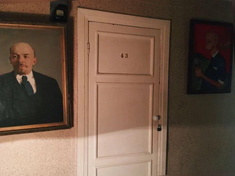 Фото Корюшка пошла