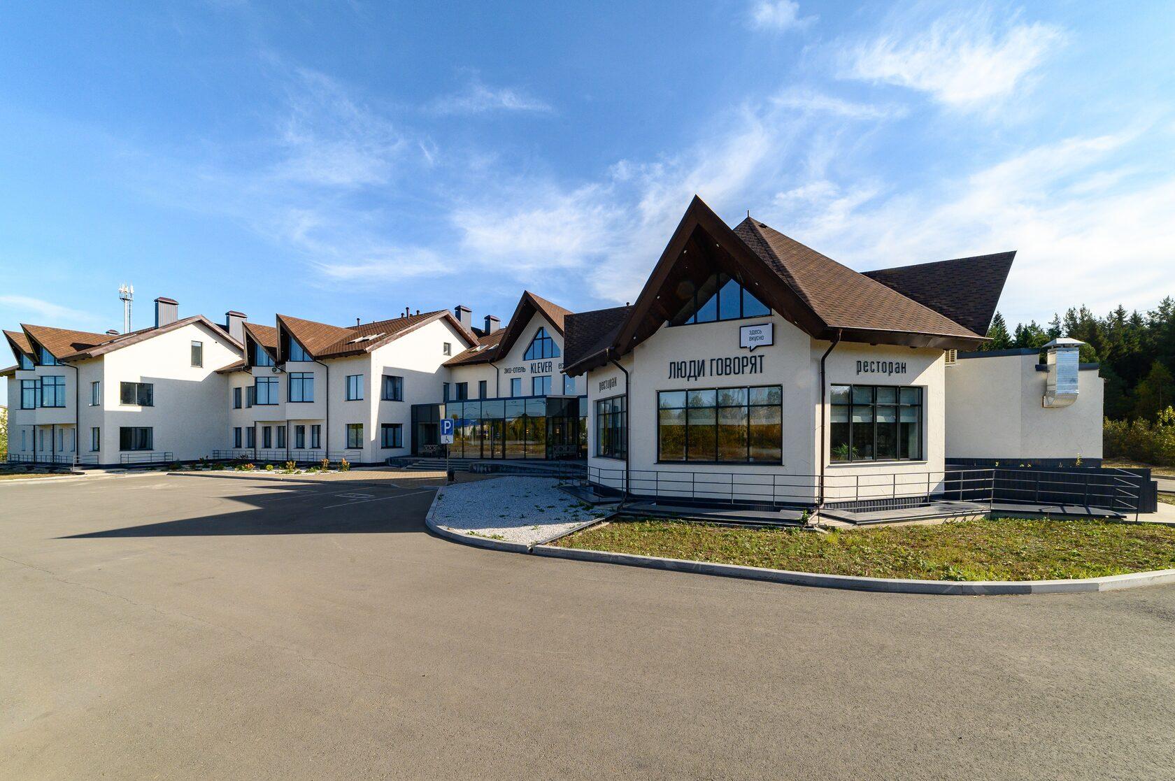 Фото отеля 1