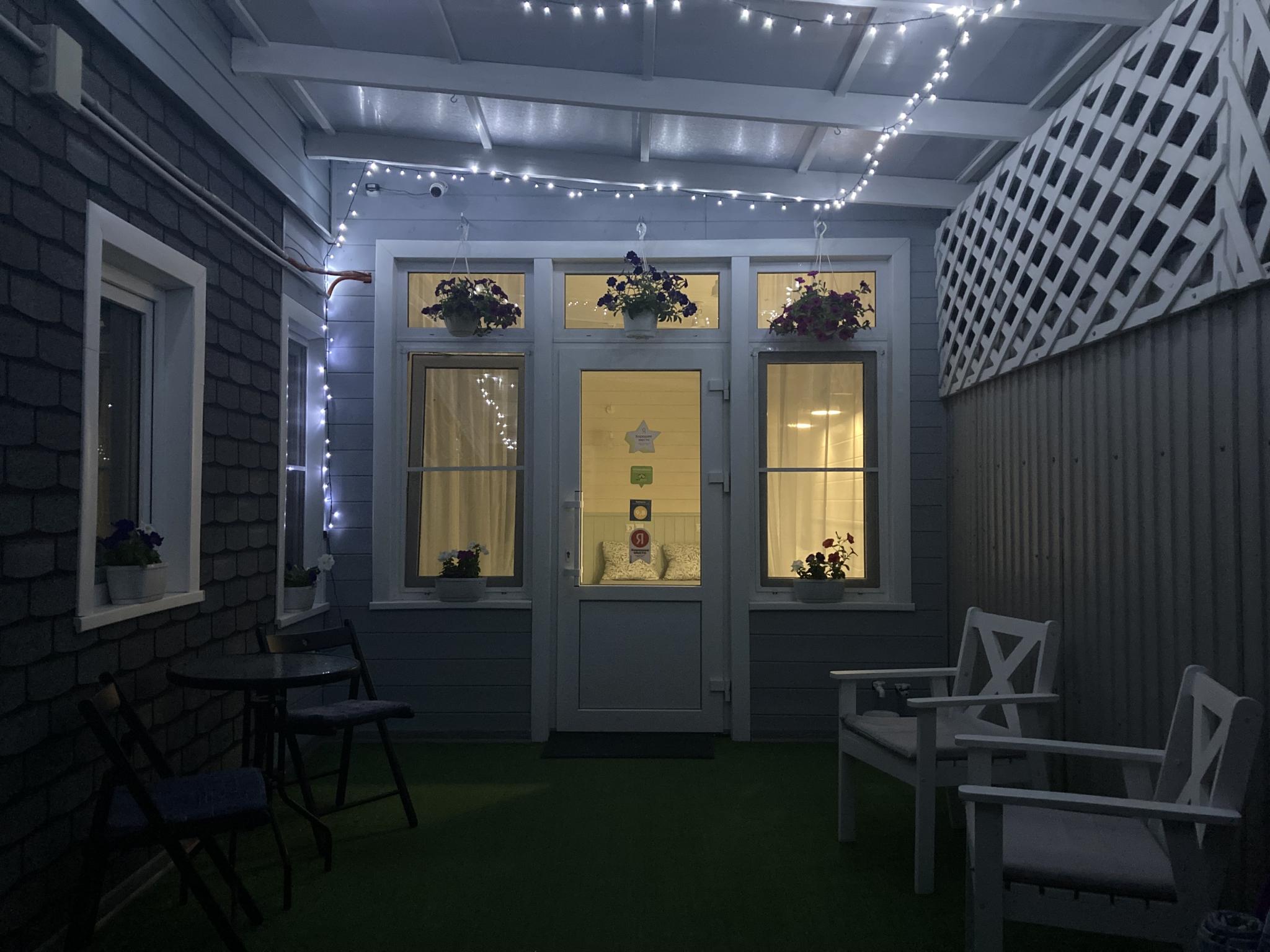 Фото  Краски