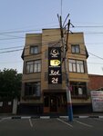 R-house (ulitsa Rozy Lyuksemburg, 130), hotel