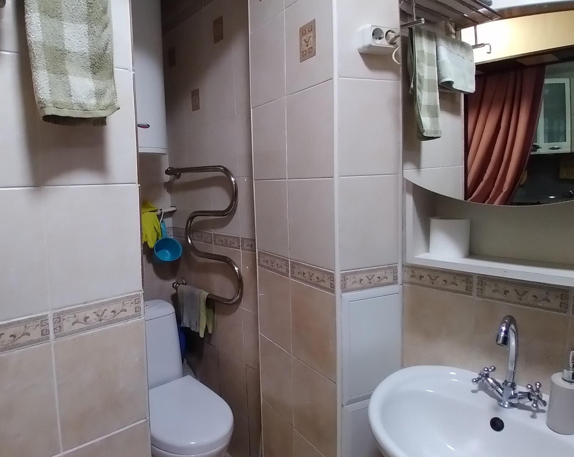 Фото Комфорт